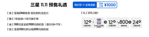 1666940935616000351.jpg 图片1.jpg