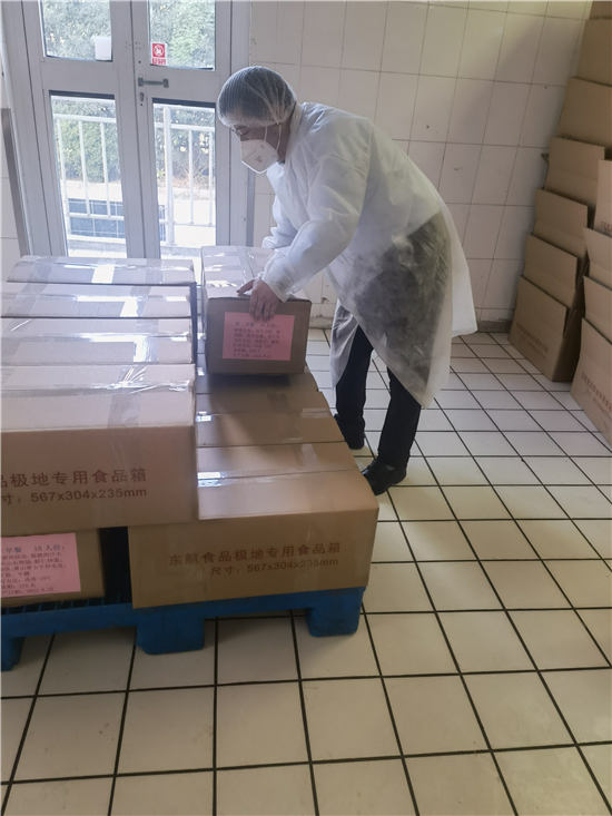 1667183446838026499.jpg 微信图片_202210311029351.jpg