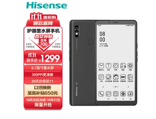 1667186339903053871.jpg 图片5.jpg