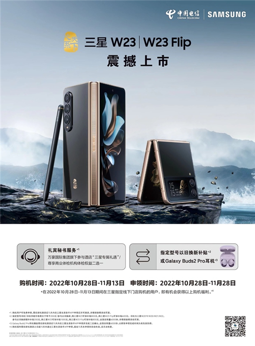1667188185042088769.jpg 图片1.jpg