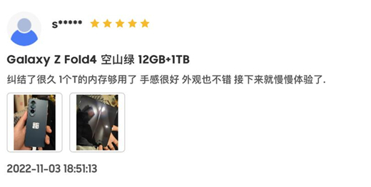 1667805472680006345.jpg 图片1.jpg