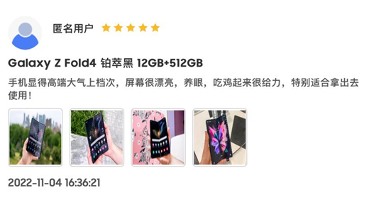 1667805478306071585.jpg 图片2.jpg
