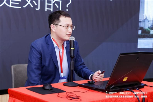 1668153741434077509.jpg 图片4.jpg