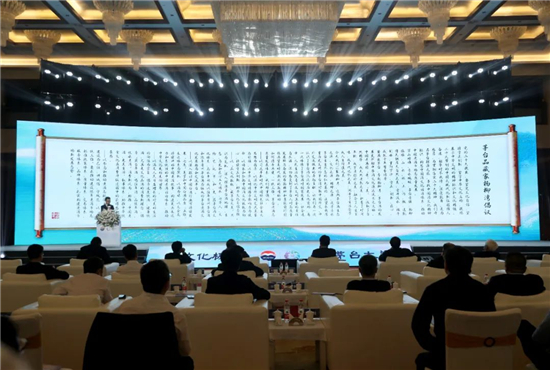 1668403946724054897.jpg 图片4.jpg