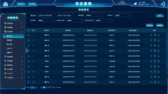 1668736681551088593.jpg 图片4.jpg