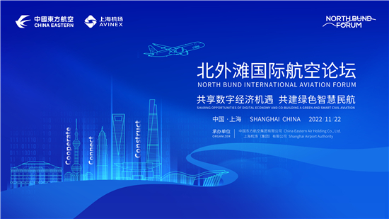 1669003835319099925.jpg 微信图片_20221121120933.jpg