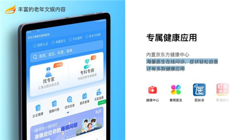 图片3.jpg