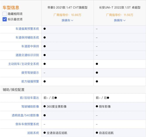 1669364735691055509.jpg 图片4.jpg