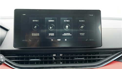 1669364756929018362.jpg 图片6.jpg