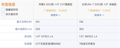 1669364773572047032.jpg 图片7.jpg