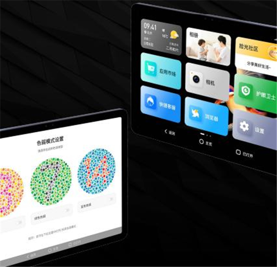 1669385149387091767.jpg 图片6.jpg