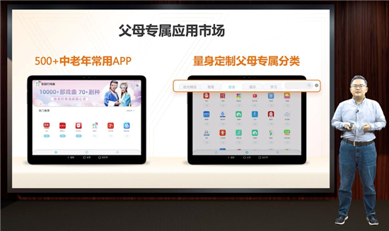 1669385167005070045.jpg 图片7.jpg