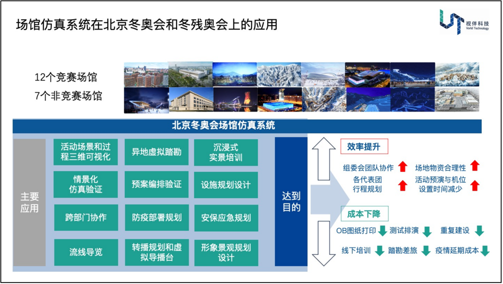 1669693644818033841.png 1669693644818033841.png