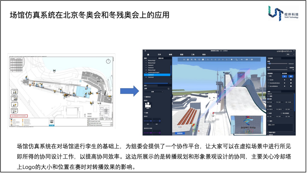 1669693659709073425.png 1669693659709073425.png