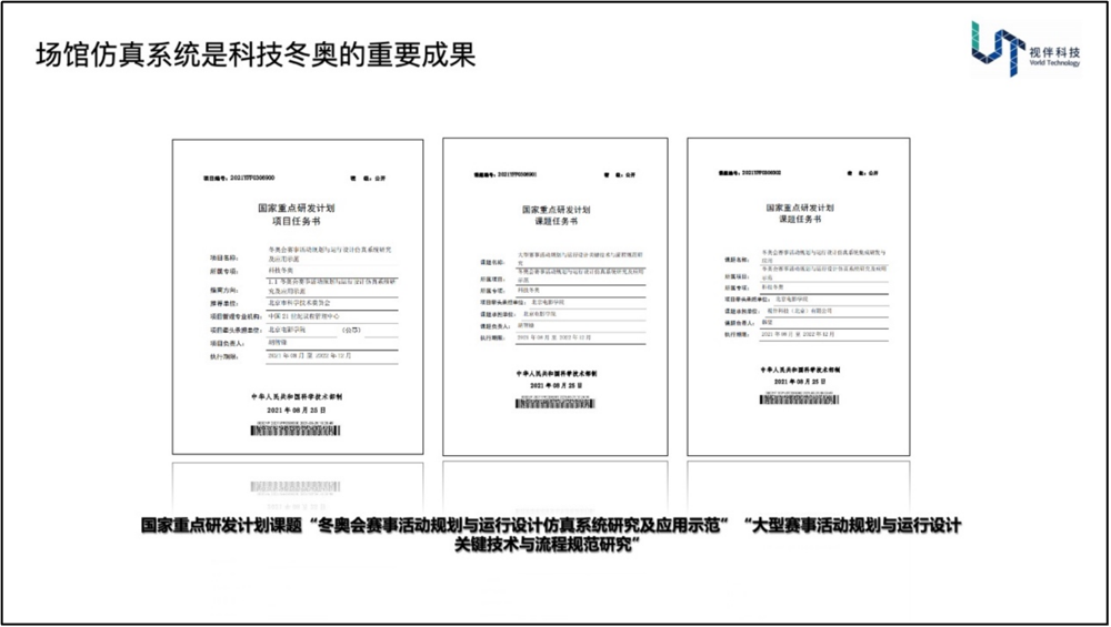 1669693713050064831.png 1669693713050064831.png