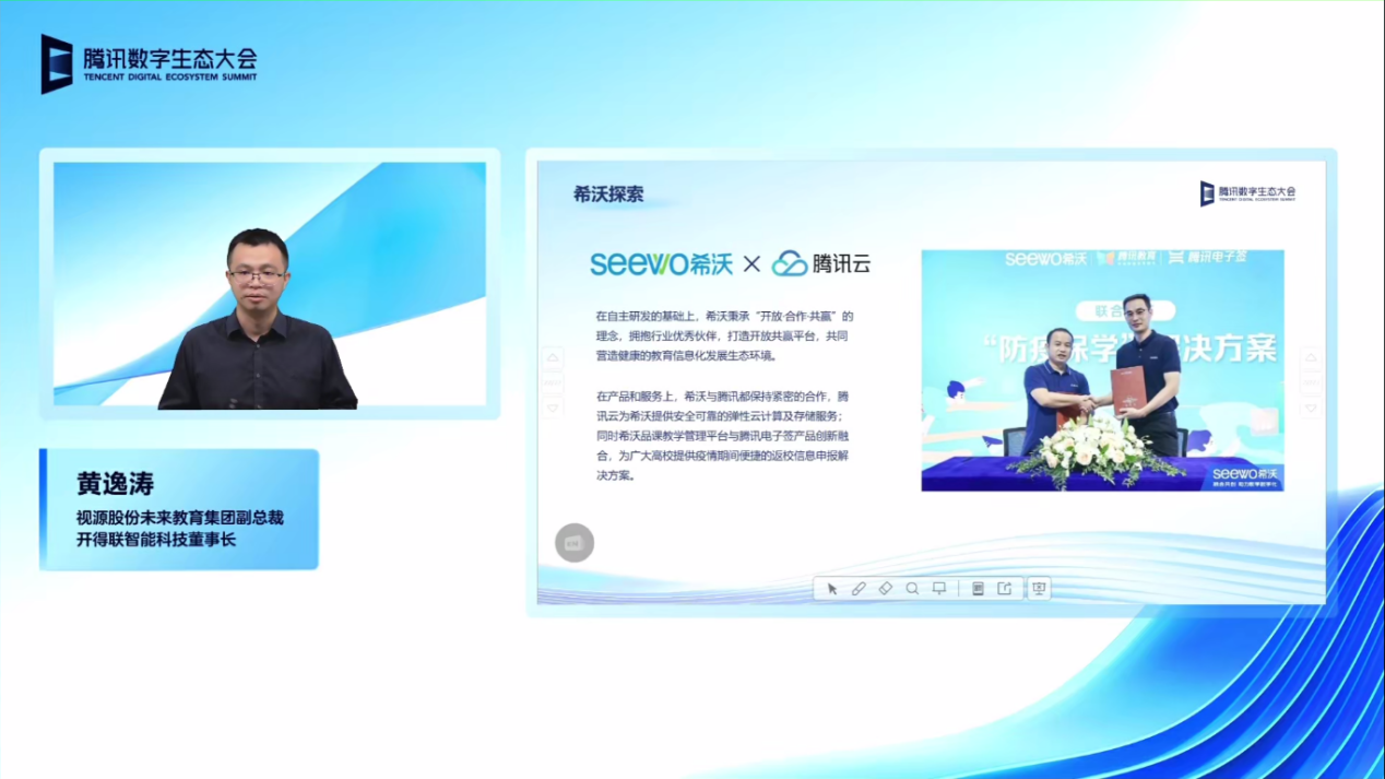 1669795912900054910.png 1669795912900054910.png