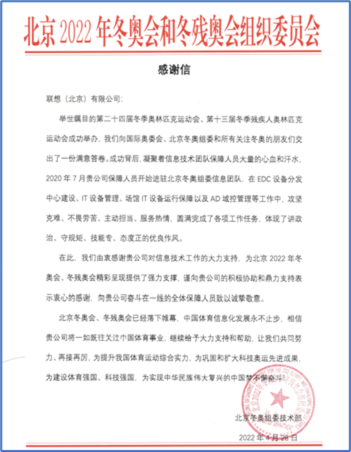 1669962439137052080.png 1669962439137052080.png