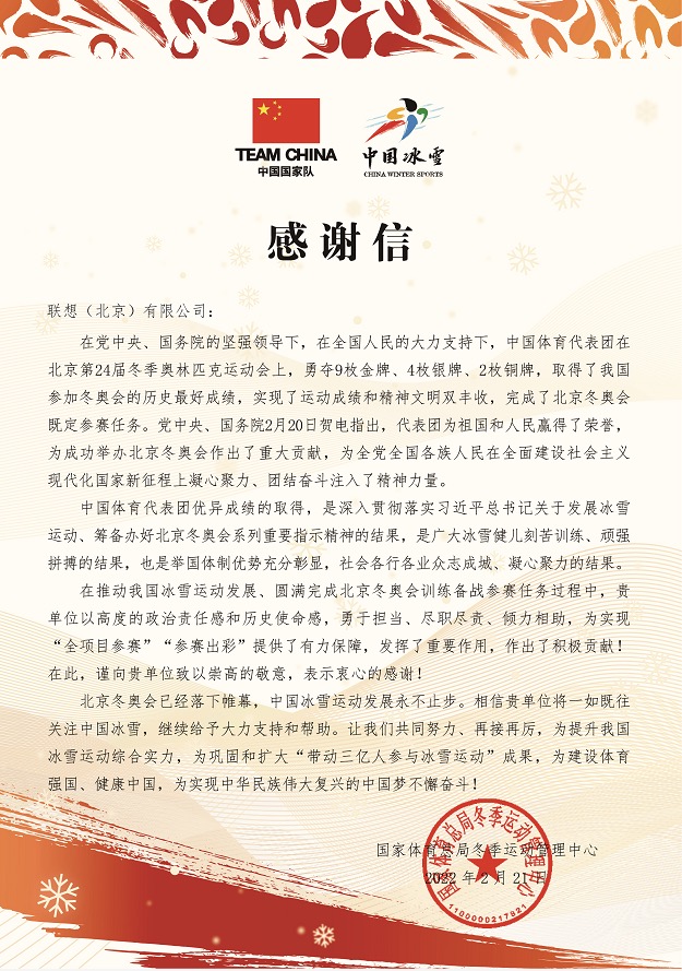 1669962451129023642.jpg 1669962451129023642.jpg