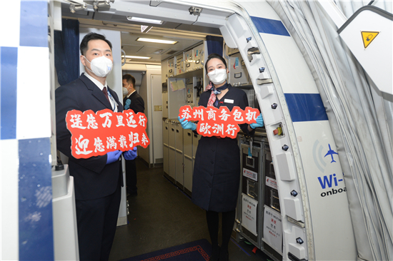 1670550451193081433.jpg 微信图片_20221209094410.jpg