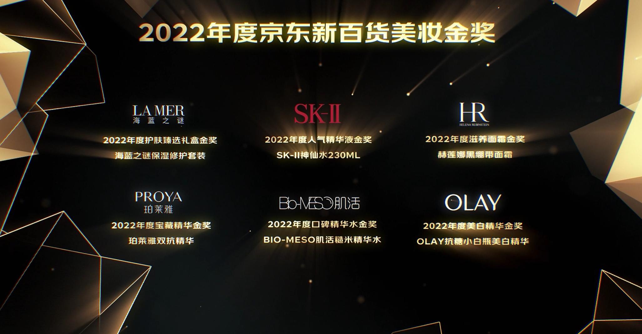 1670575928897052954.jpg 1670575928897052954.jpg