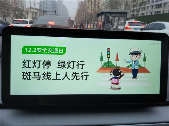 1670899693794083874.jpg 图片2.jpg