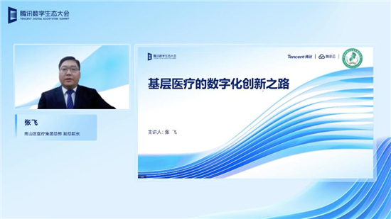 1671160830989090474.jpg 图片4.jpg