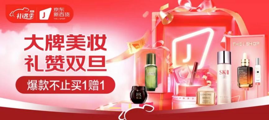 1671688873246005403.jpg 1671688873246005403.jpg