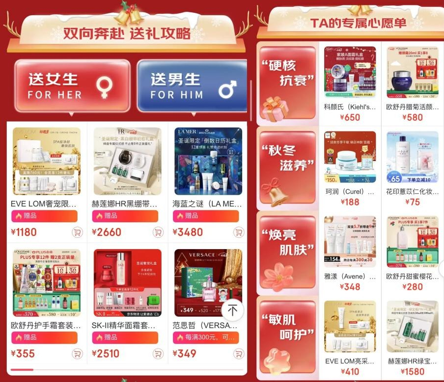 1671689010588013742.jpg 1671689010588013742.jpg