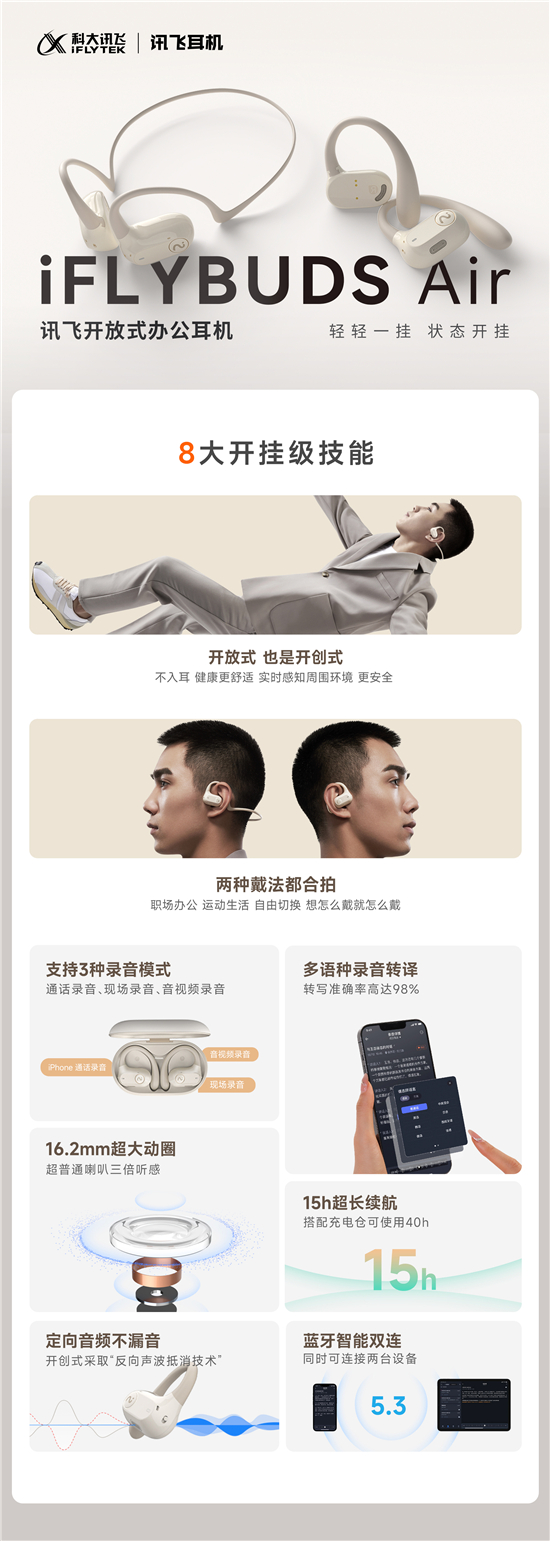 1672132130690035810.jpg 微信图片_20221227170803.jpg