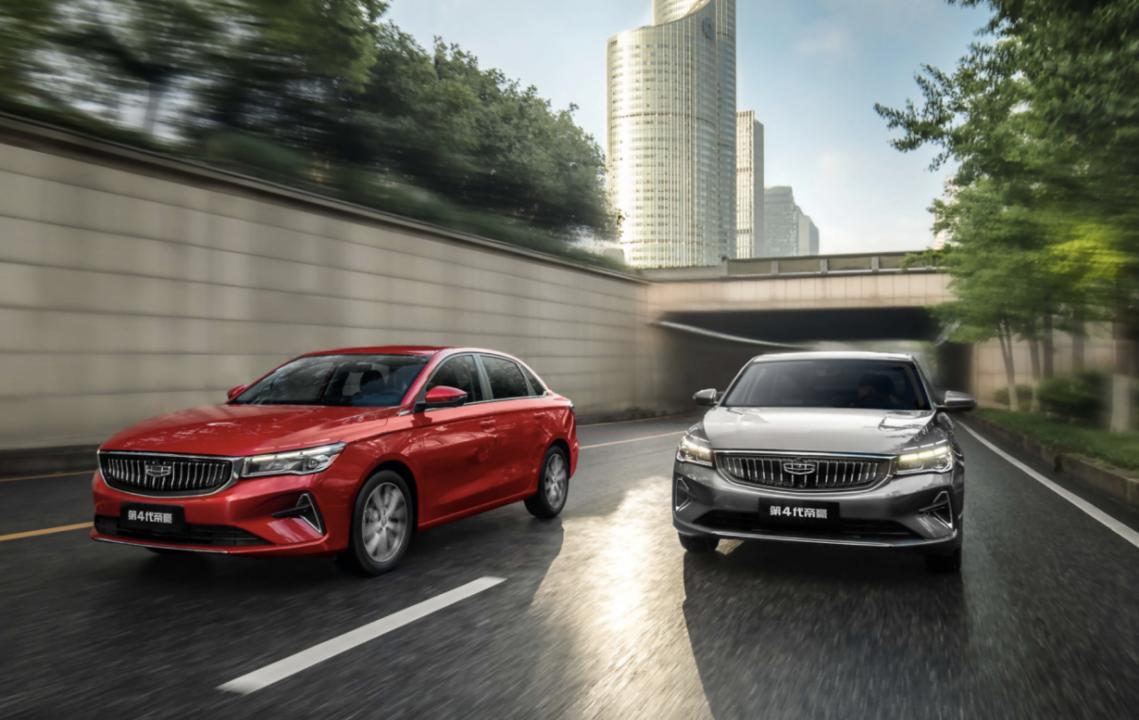 1672134047537056635.jpg 1672134047537056635.jpg