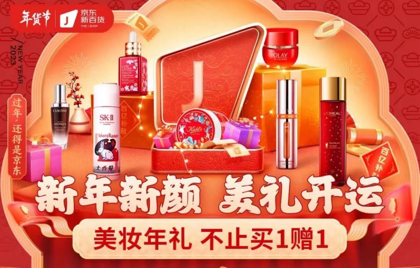 1672198378826098627.jpg 1672198378826098627.jpg