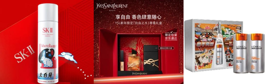 1672198521506097748.jpg 1672198521506097748.jpg