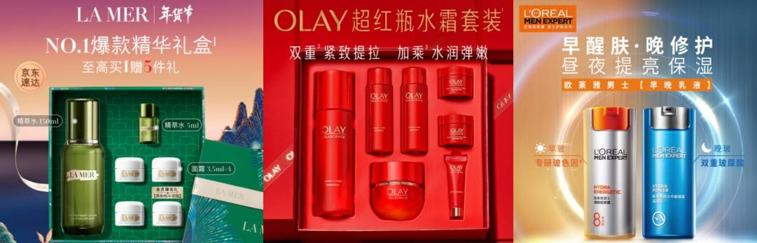 1672198650615072879.jpg 1672198650615072879.jpg