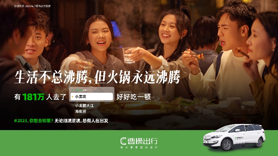 1672364617590049264.jpg 1672364617590049264.jpg