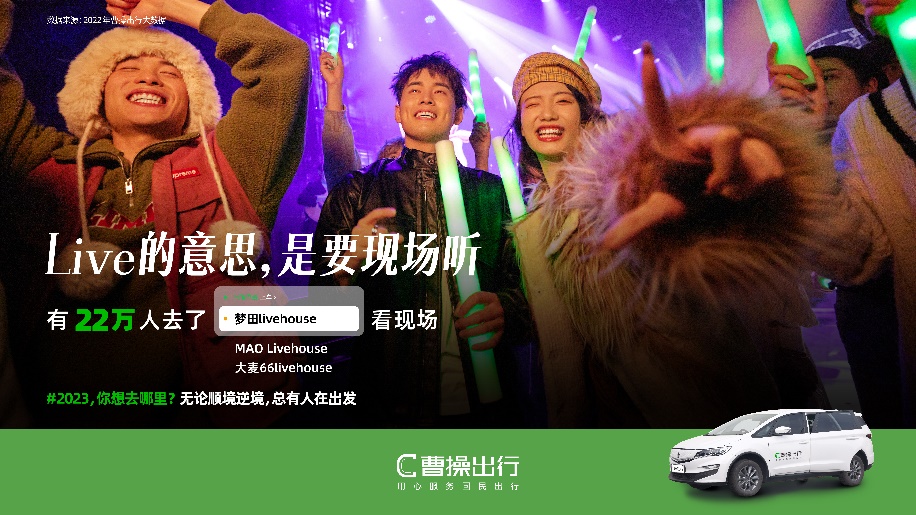 1672364644240068941.jpg 1672364644240068941.jpg