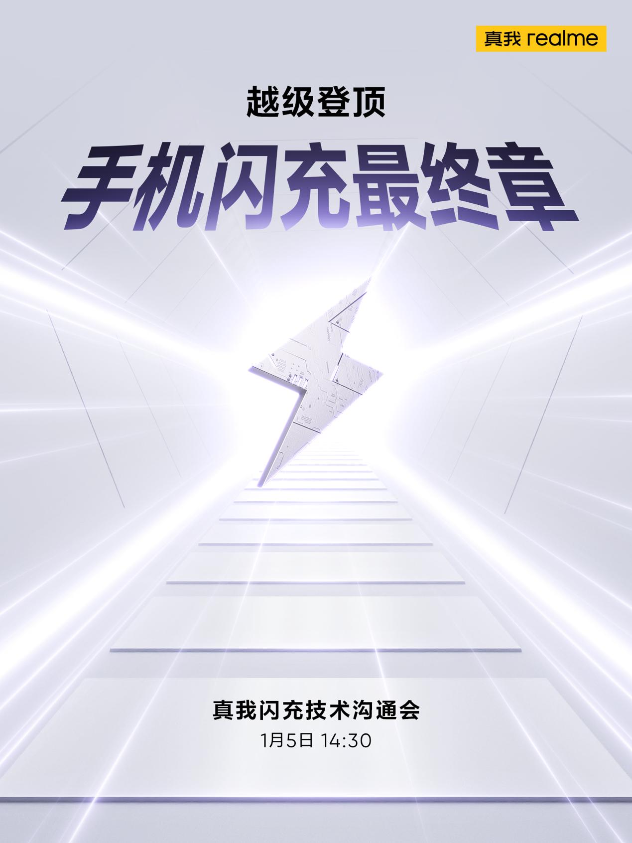 1672798719278086547.jpg 1672798719278086547.jpg