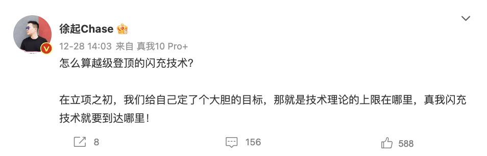 1672798736692055903.jpg 1672798736692055903.jpg