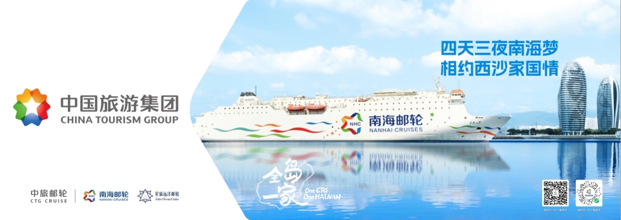 1672804024886029826.jpg 1672804024886029826.jpg