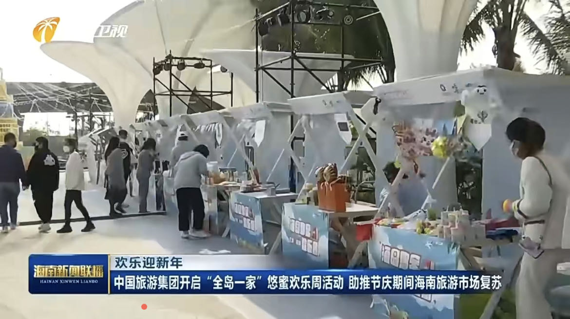 1672804055772062306.jpg 1672804055772062306.jpg