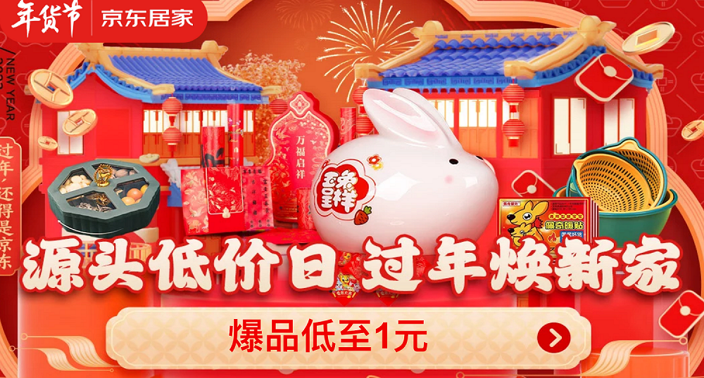 1672825364739066047.png 1672825364739066047.png