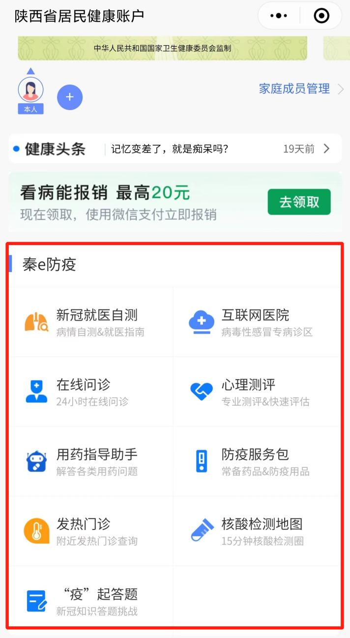 1672827527294055901.jpg 1672827527294055901.jpg