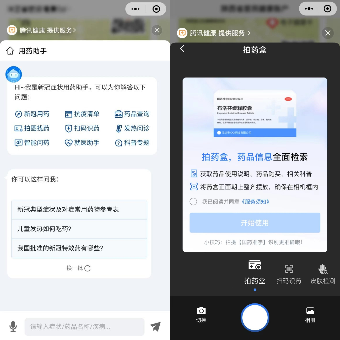 1672827584825055207.jpg 1672827584825055207.jpg