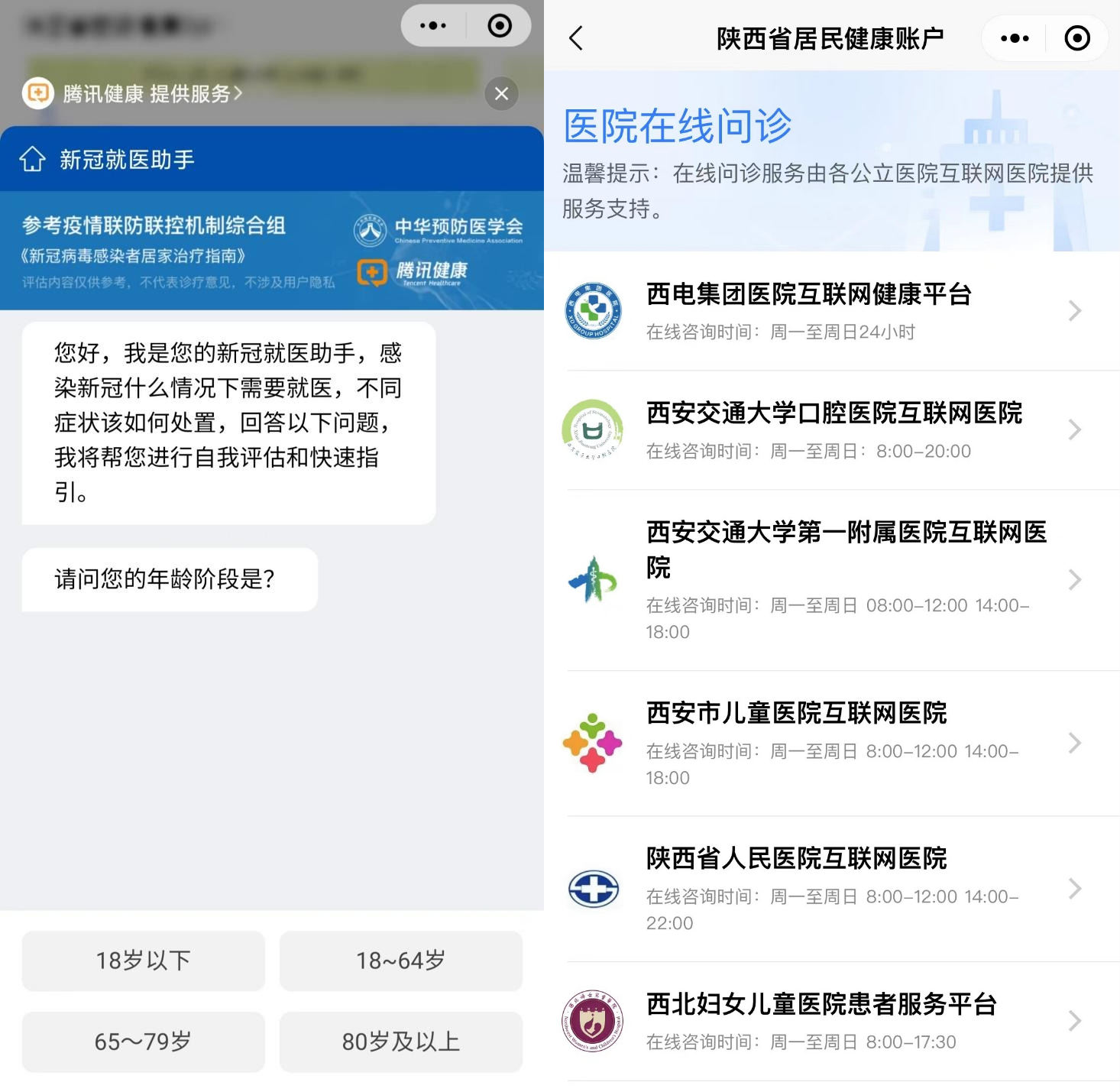 1672827614991048599.jpg 1672827614991048599.jpg