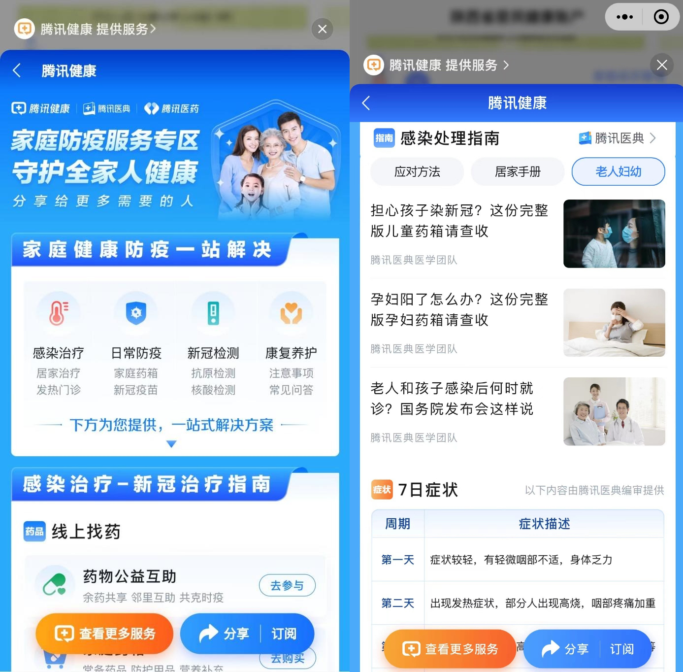 1672827666333086264.jpg 1672827666333086264.jpg