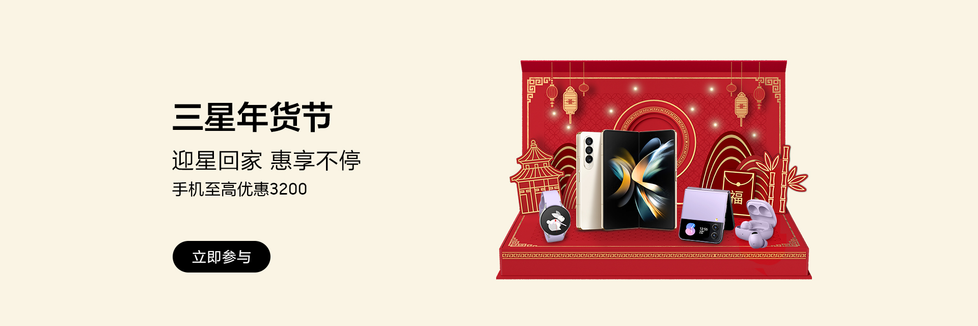 1673403587776094751.jpg 1673403587776094751.jpg