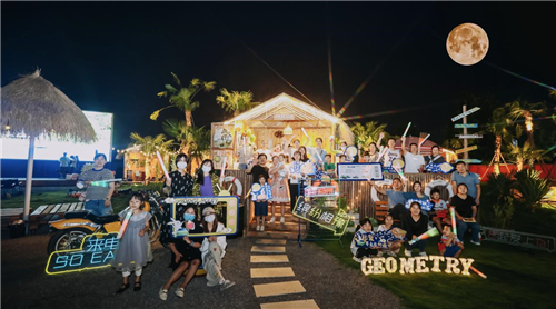 1673428901878090427.jpg 图片9.jpg