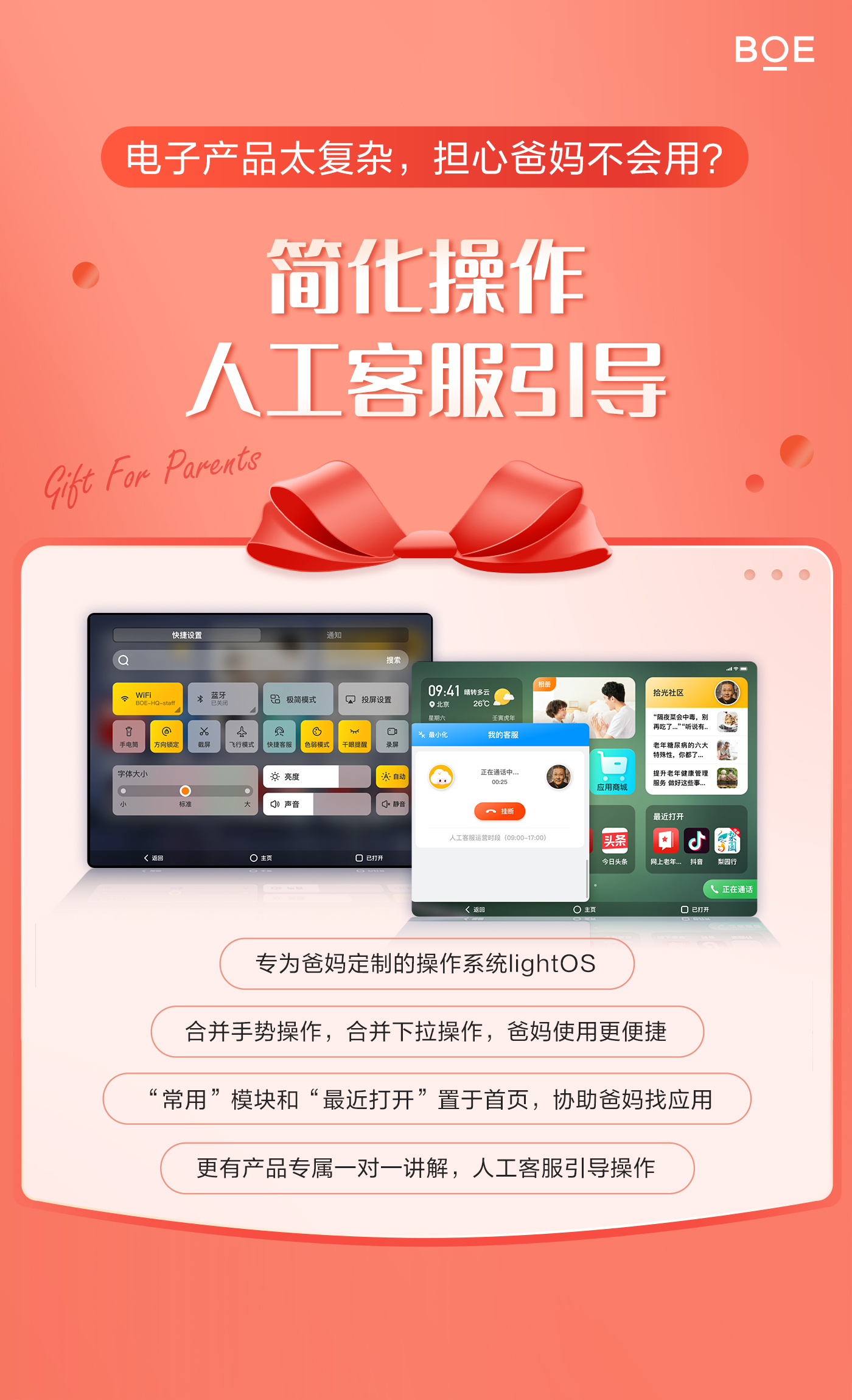 1673592183119011737.jpg 1673592183119011737.jpg