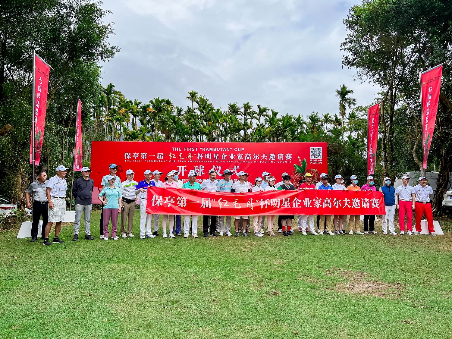 1673671829060021782.jpg 1673671829060021782.jpg