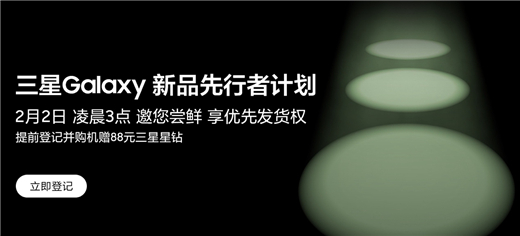 1675234923585083632.jpg 图片3.jpg