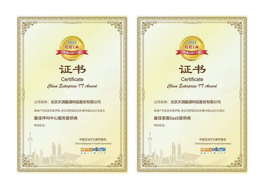 1675321805351085301.jpg 1675321805351085301.jpg